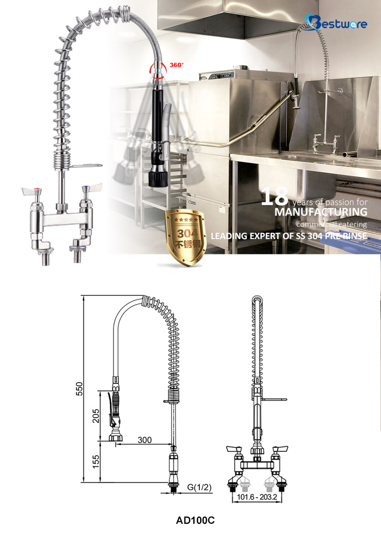 Pot Filler Tap