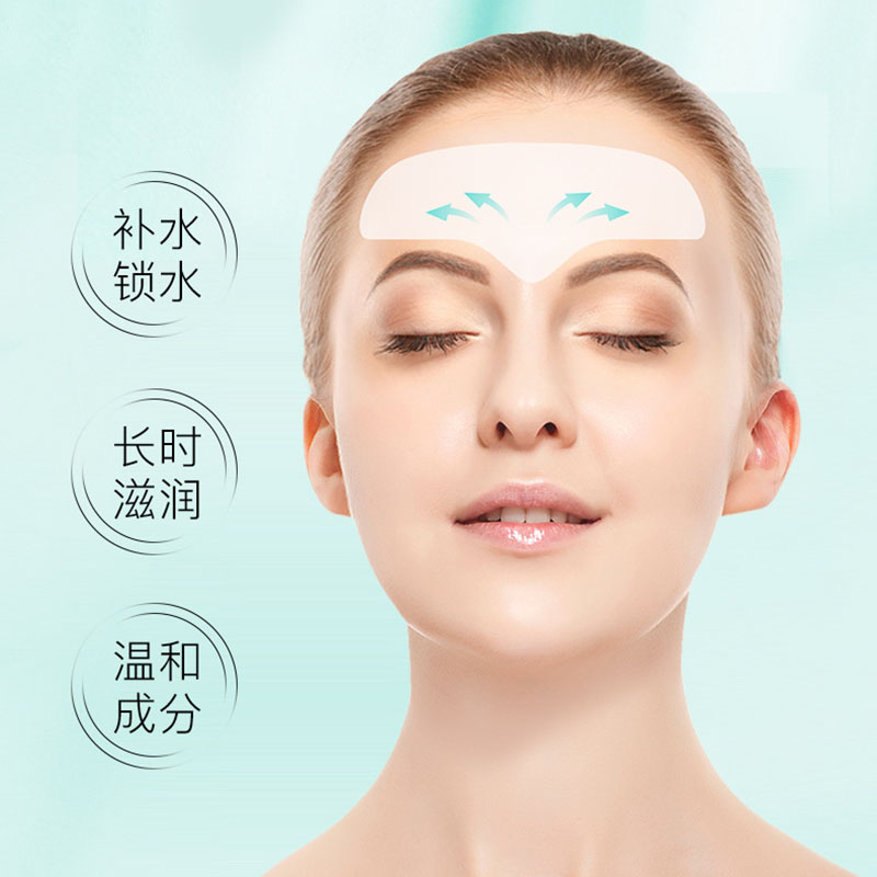 smoothing and moisturizing forehead mask lifting head lines masks to reduce forehead lines eyebrows men and women mask