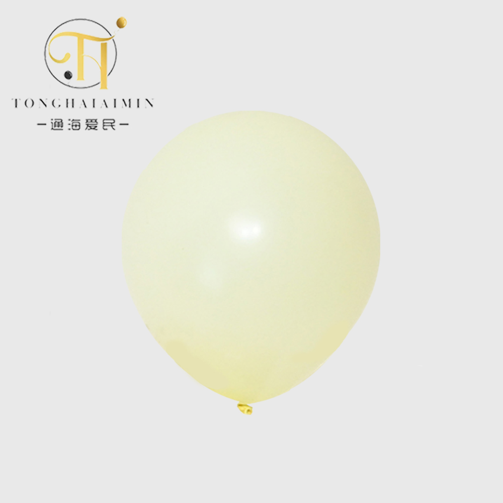 Macaron Yellow Balloons