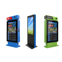 Vertical conventional advertising machine