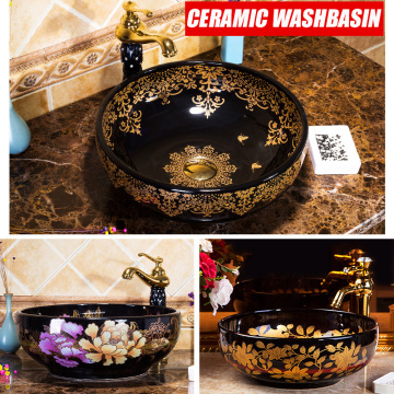 Luxury Art Ceramic Washbasin Bathroom Sink Lavatory Sink For Toilet Shampoo Basin Round Countertop washbasin Matching Set Drain