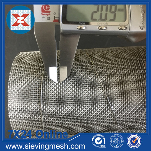 Stainless Steel Mosquito Net wholesale