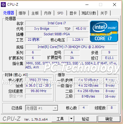 Original Intel Core I7 3840QM SR0UT CPU I7-3840QM processor 2.80GHz-3.8GHz L3=8M Quad core free shipping ship out within 1 day