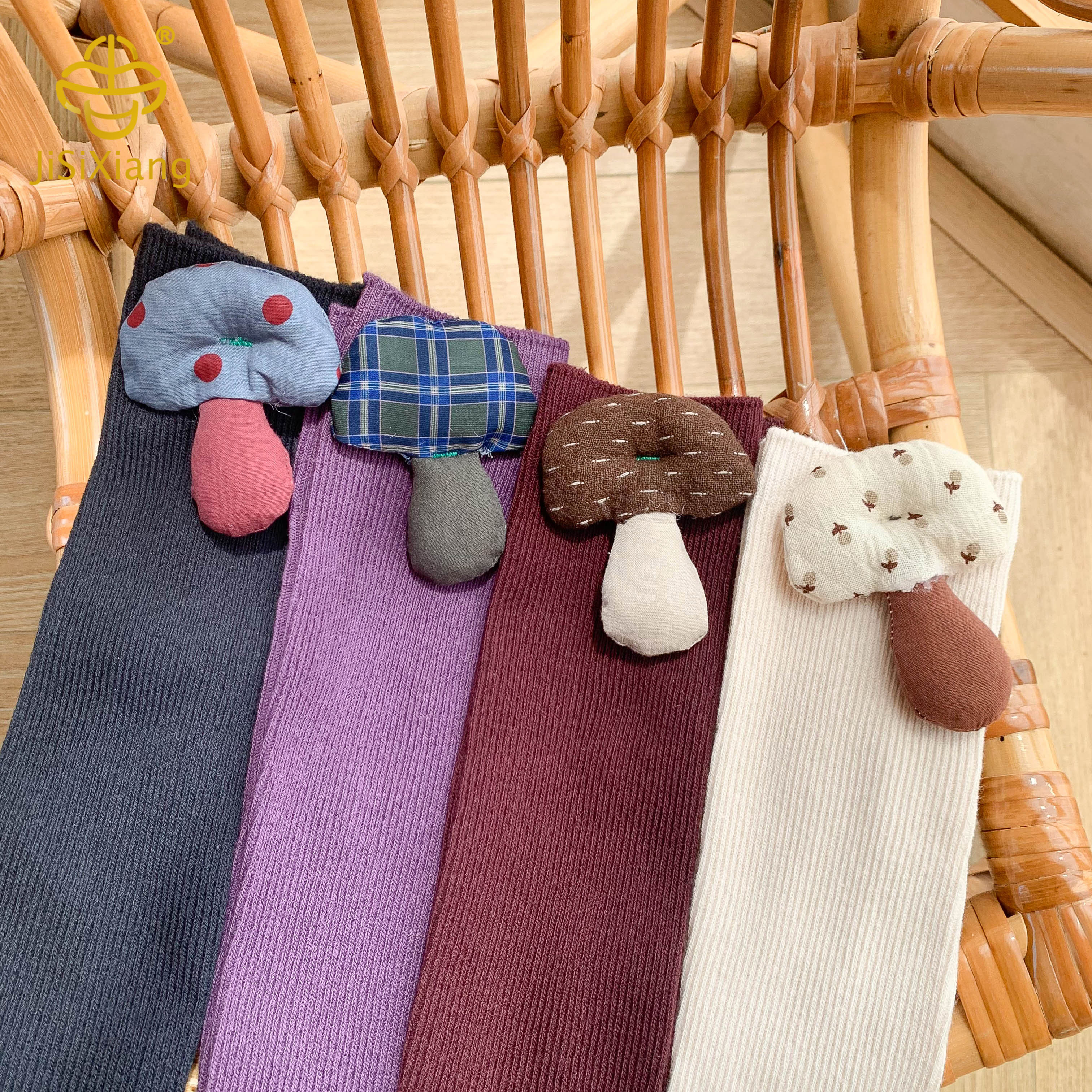Cute Stocking Baby Stock