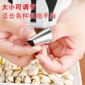 New style peel edamame tool novel peel pistachio shell peel fruit god prevent cut hand cut vegetables simple tool multifunction