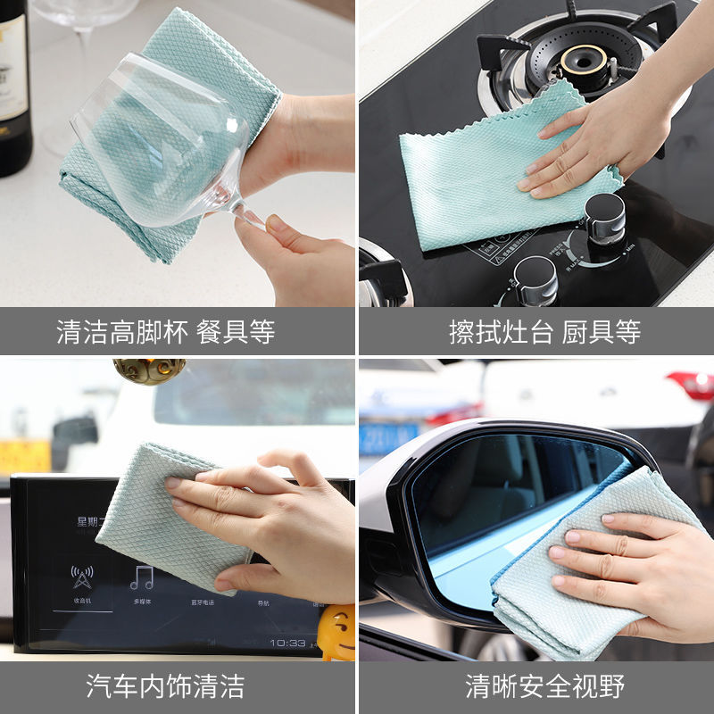 3 Pcs Kitchen Cleaning Cloth For Window Glass Rags Car Floor Towel Table Bowl Dish Ceramic Tile Wipe Duster Home Cleaning Tool