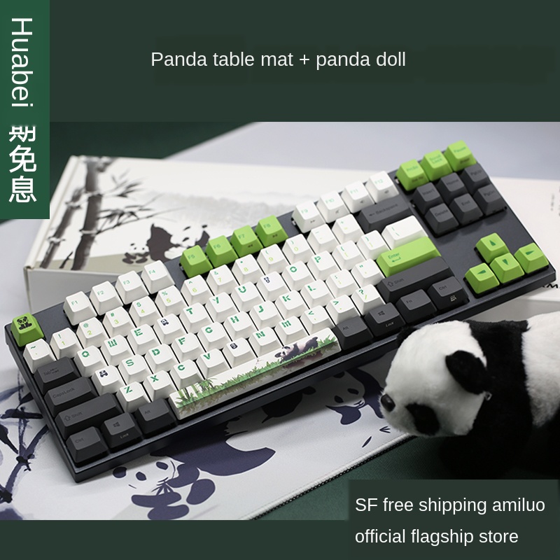 Varmilo VA68M MIYA PRO Panda Wired Mechanical Keyboard MY68NR1W/LLPaNDv-8 White LED Cherry MX Switch