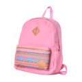 https://www.bossgoo.com/product-detail/children-s-student-backpacks-are-usually-63387005.html