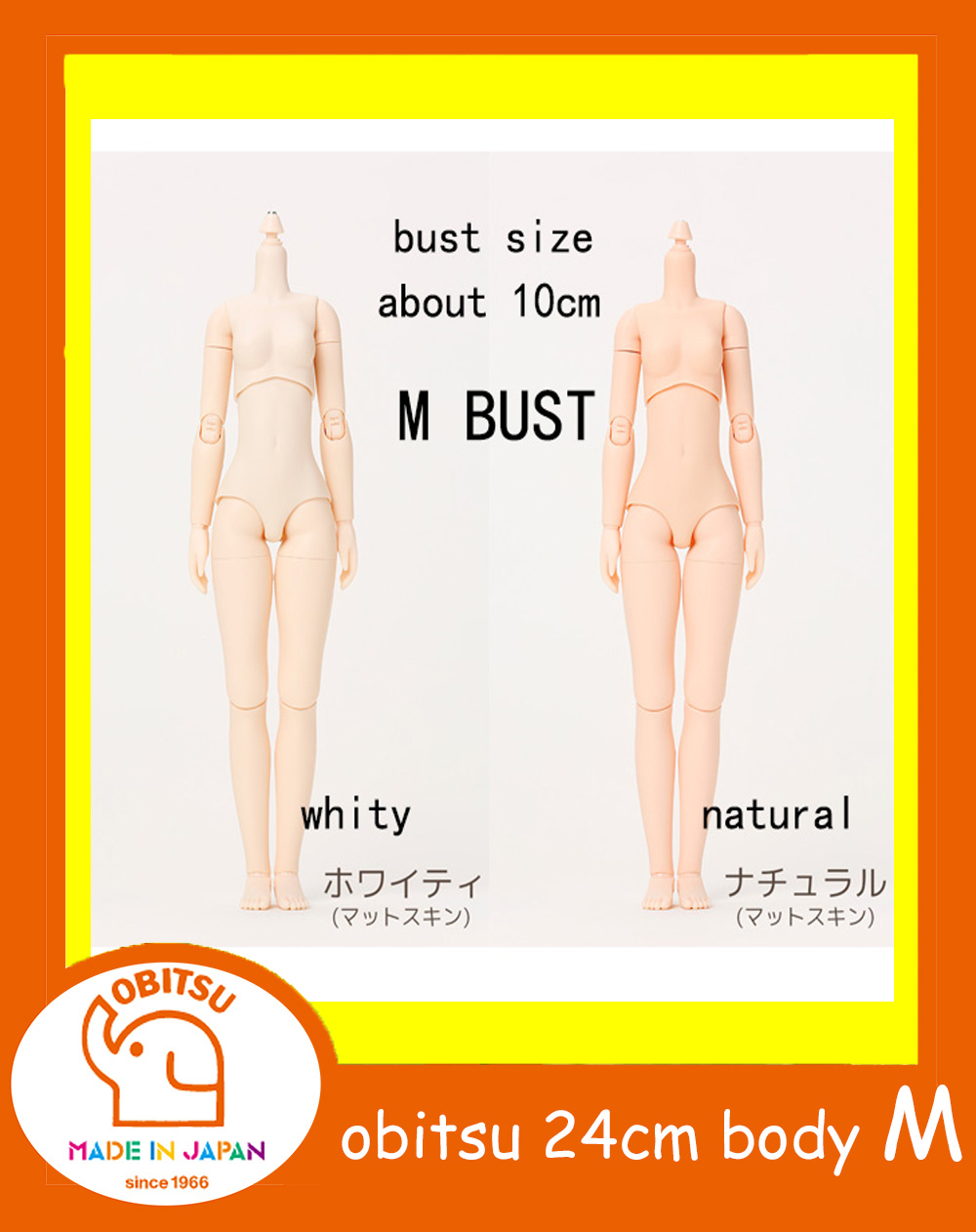 obitsu OB24 body ob24 doll Legal copy M BUST