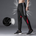 Mens Casual Sports Pants Pockets Loose Version Fitness Running Trousers Summer Football Workout Pants Sweatpants Gym Trousers