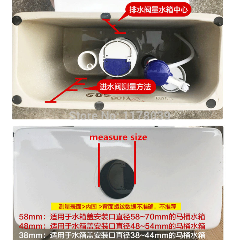 Inside Diameter 55mm Round Toilet Push Buttons,dual push button toilet flush,One-piece Toilet Water tank button,J17334