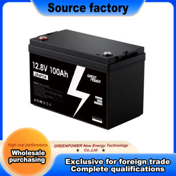 12.8V 100Ah Lightweight Deep Cycle Storage Power