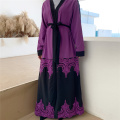 Eid Mubarak Abaya Kimono Mujer Cardigan Hijab Muslim Dress Kaftan Dubai Oman Caftan Turkey Islamic Clothing Abayas For Women