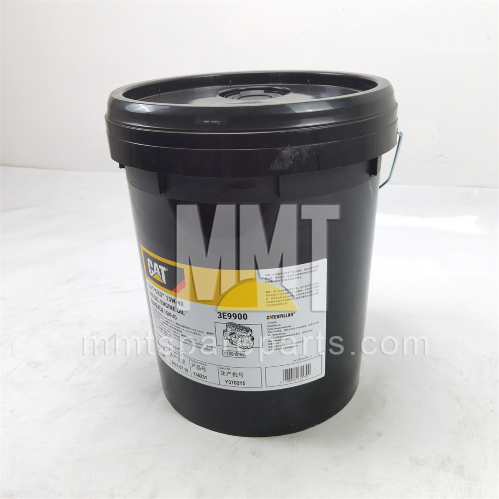 Engine Oil 3E-9900