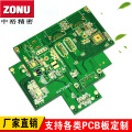 High Precision HDI Blind Buried Hole Multilayer Circuit Board PCB Circuit Board Clone, Copy Board, Urgent Proofing and Batch.