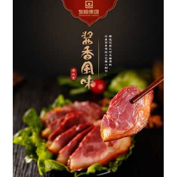 Authentic Braised Pork Elbow from Cured Pork Collection