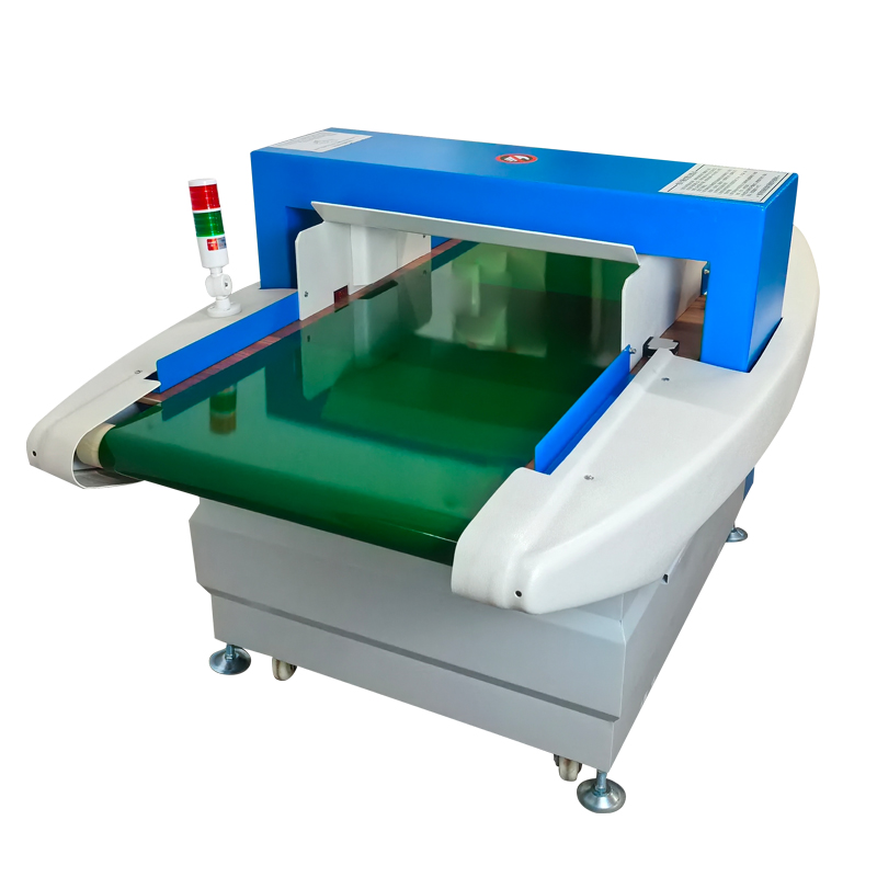 SC-736 microcomputer intelligent metal detector (2)