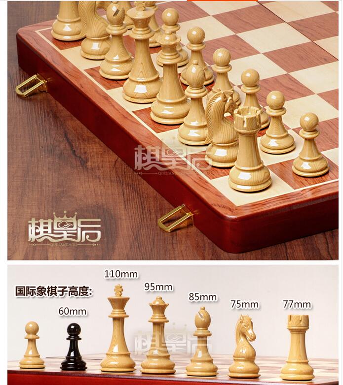 Large chess Staunton chess high grade solid wood folding board acrylic aggravating game chess ornament Decorative window table