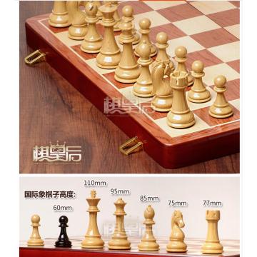 Large chess Staunton chess high grade solid wood folding board acrylic aggravating game chess ornament Decorative window table