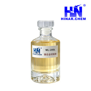 WL-200L Copper Alloy Cutting Fluid