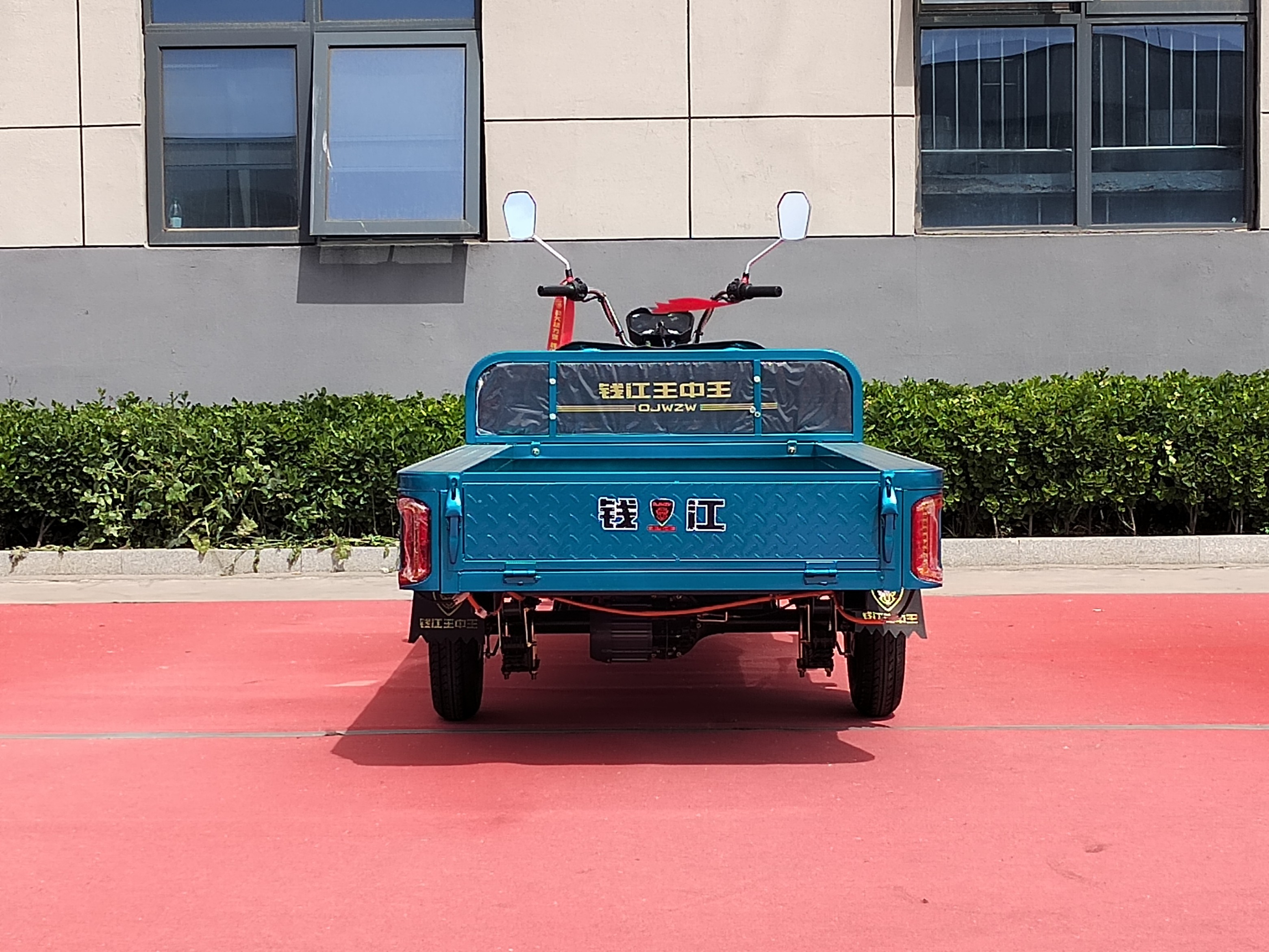 Orchard vehicle