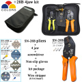 SN-28B crimping pliers 9 claws for TAB 2.8 4.8 6.3 / C3 XH2.54 3.96 2510 / tube / non-insulated terminal fixture tool kit