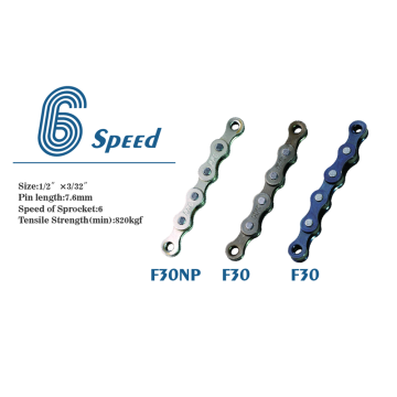 F30NP / F30 / F30(BLUE) 6 Speed Chain