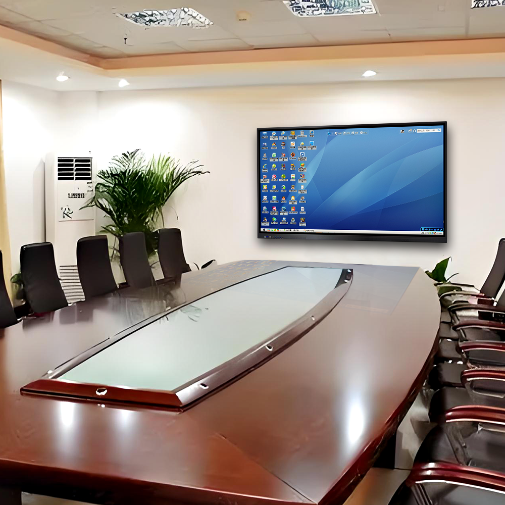 75-inch Z8 conference all-in-one machine