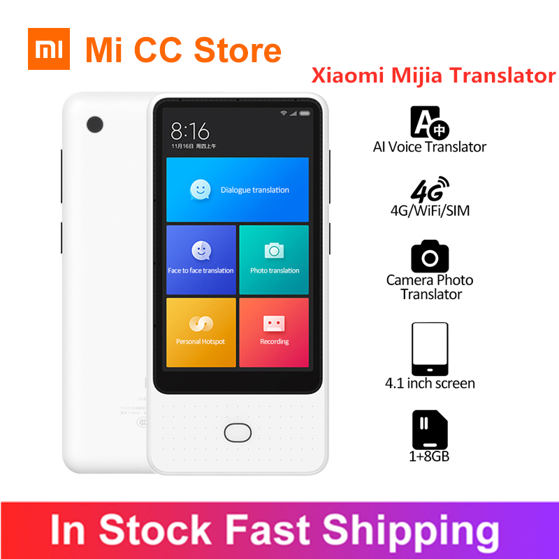 Xiaomi Mijia Translator AI Voice Translate Touch Screen 4G/WiFi/SIM 8MP Camera Photo Tranlation Multi Language Leaning Machine