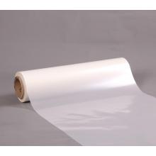 23micron Matte PET Flm Roll For Flexible Packaging