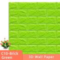 C10-Brick-Green