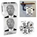 President Toilet Paper Roll Gift Prank Joke