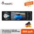 Podofo 1 Din Car Radio 4.1'' Digital Display Bluetooth FM MP3 Autoradio Multimedia Player 1din Audio Radio USB FM Backup Monitor