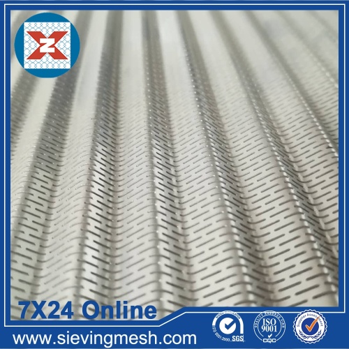 Aluminium Perforated Metal Mesh wholesale