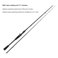 Aventik IM12 Nano Casting Rod 2SEC 7'1'' Fast Action M, MH &Cordura Rod Tube