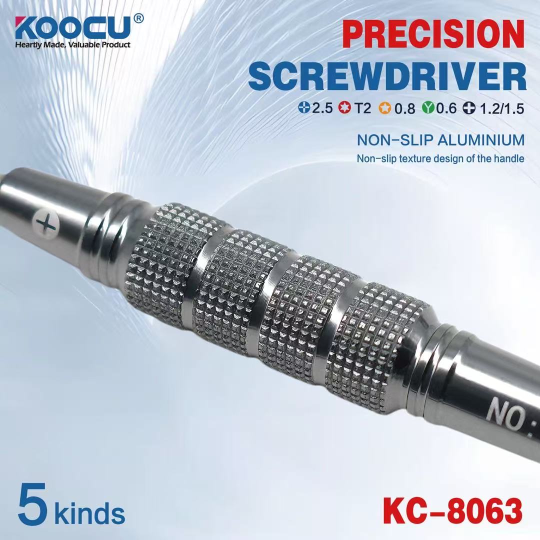 electric screwdriver