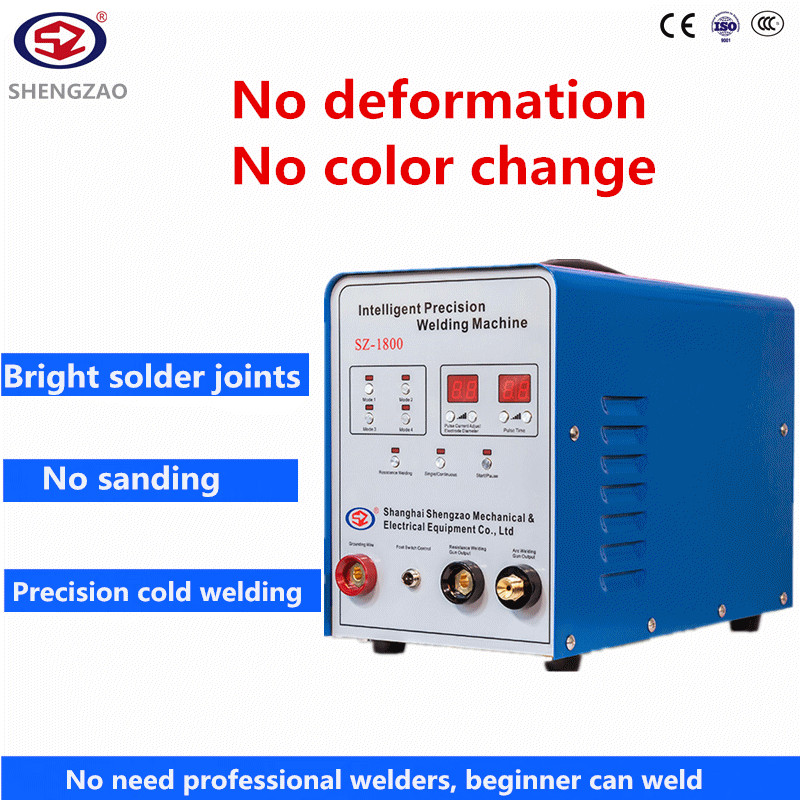 Laser Like Welder With Resistance Welding Function Household 220V Industry Stainless Steel Spot Precision Cold Welding Machine