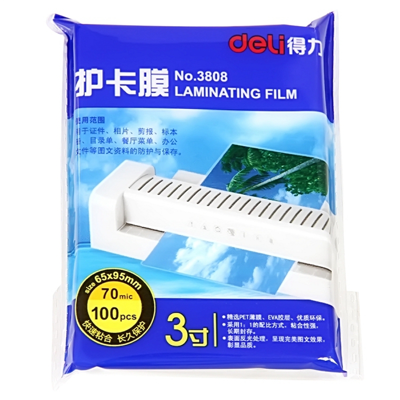 5 Bag/Lot 500 sheets Deli 3inch 70mic thermal laminating film 3"(65x95mm) size photo protective film PET hot laminator film