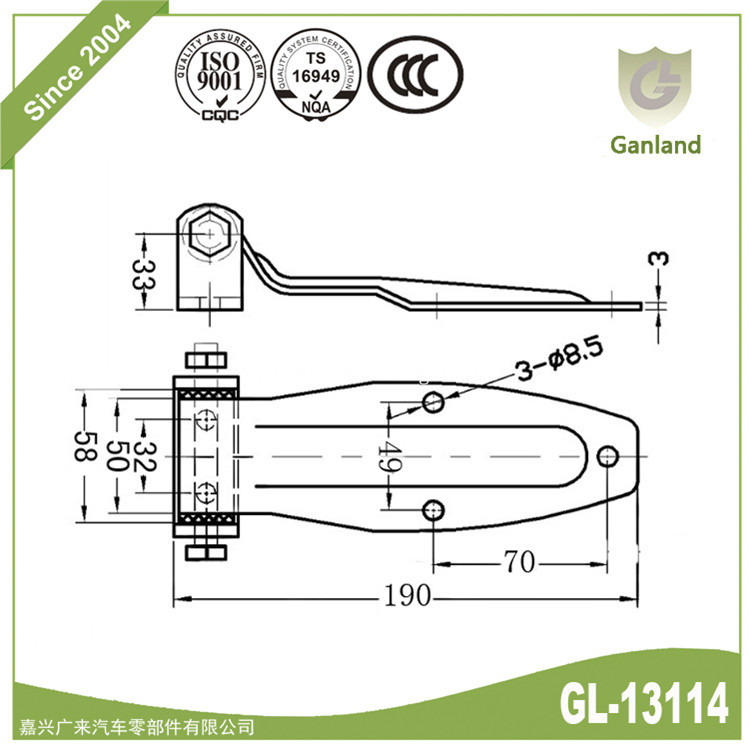 Shipping container door parts