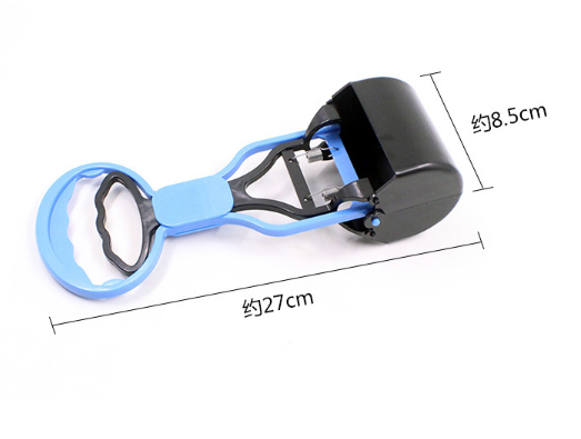 Pet Toilet Holder Blue Png