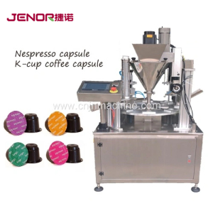 XBG-900 Coffee Capsule Filling & Sealing Machine