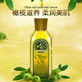 Olive oil skin care makeup remover massage essential oil eye hair care beauty moisturizing glycerin pure hand guard direct.