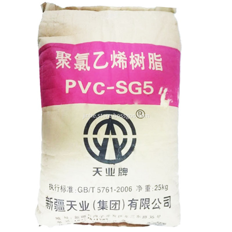 Kaneka PVC Resin S65 S70