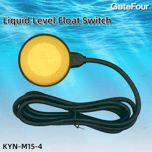 Yellow 2m float level switch KYN-m15-4