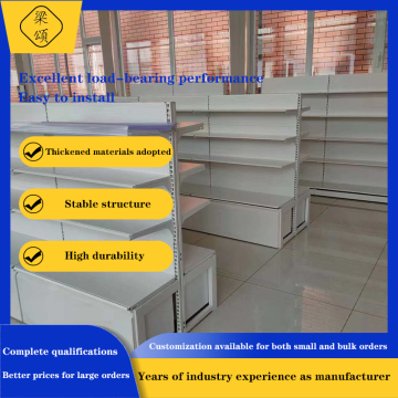 Compact Retail Display Racks Designed for Busy Supermarkets