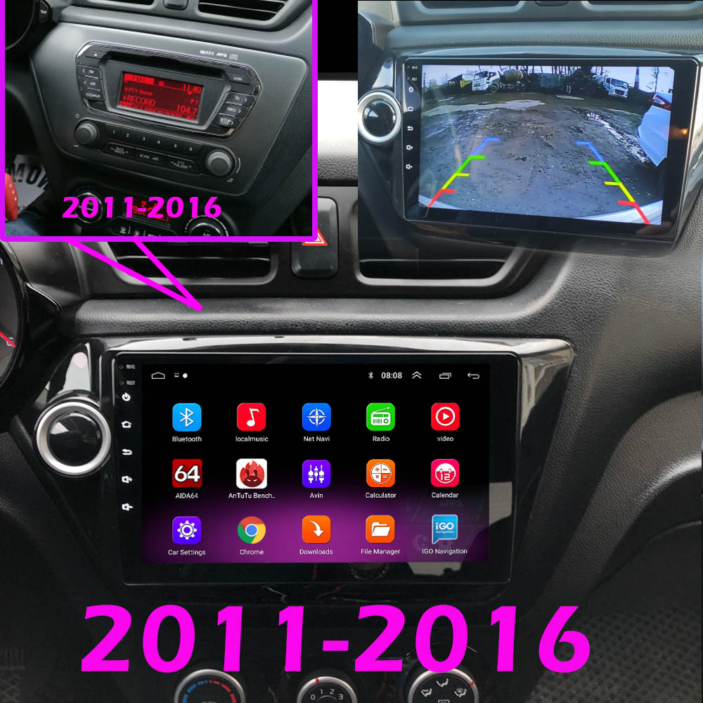 Car Radio Android Multimedia Player For KIA RIO 4 IV FB X-line 3 2017 2018 2020-2021 2011-2016 2 Din GPS Navigation Stereo 2din