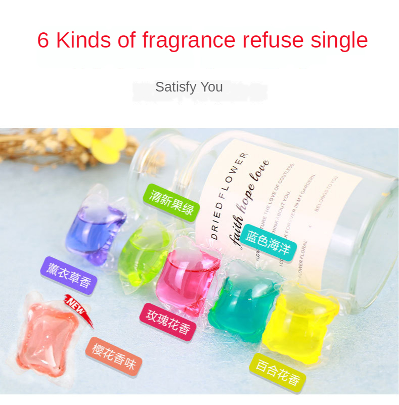 30PCS Multifunction Colorful Laundry Bead Cute Candy Laundry Pod Lasting Cleaner Capsules Washing Liquid Water Fragrance