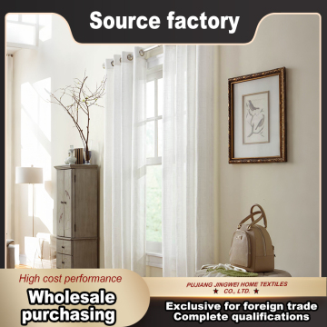 Luxury Translucent Sheer Curtain in Delicate Ivory