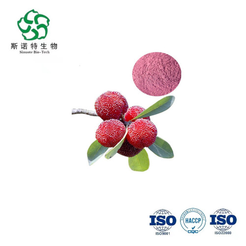 Bayberry bark extract powder Dihydromyricetin DHM powder for Sale, Offer Bayberry bark extract powder Dihydromyricetin DHM powder