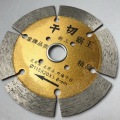free shipping of DIY quality 1PC 105-115mm segmented diamond saw blade cutting disc for hard tile ceramics masonry cutting